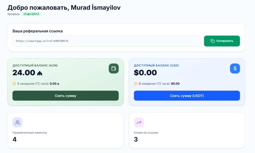 SmartApp Partner Dashboard (job.smartapp.az)