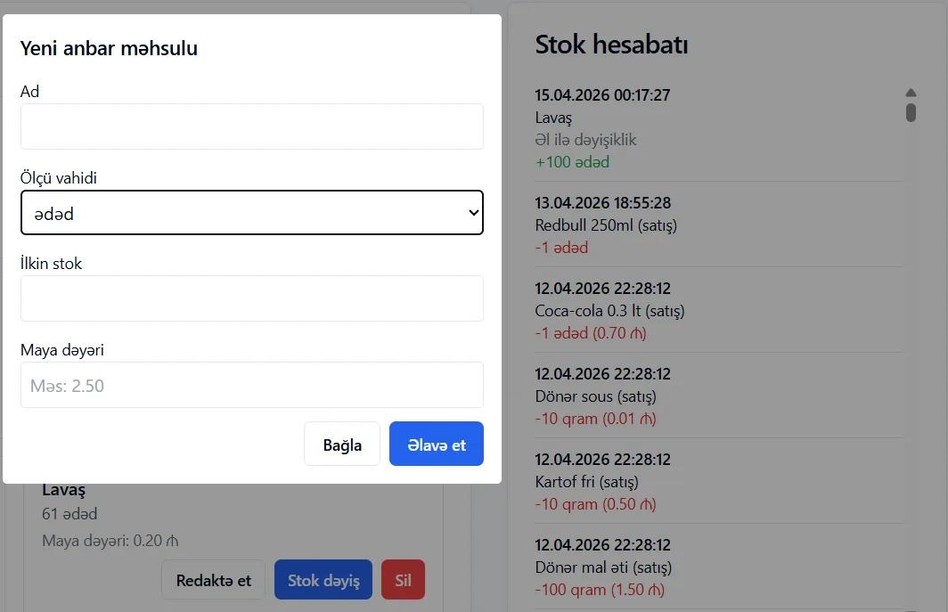 Inventory tracking User Panel